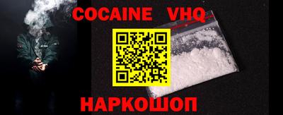 дмт Волгодонск