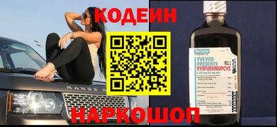 дмт Волгодонск