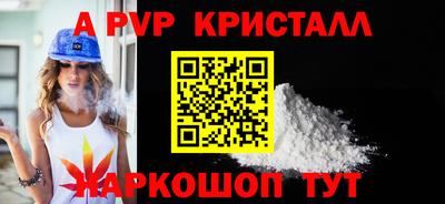дмт Волгодонск