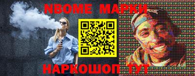 ALPHA-PVP Волжский