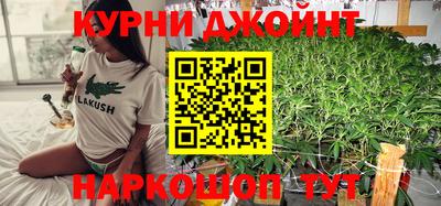 ALPHA-PVP Волжский