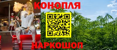 ALPHA-PVP Волжский