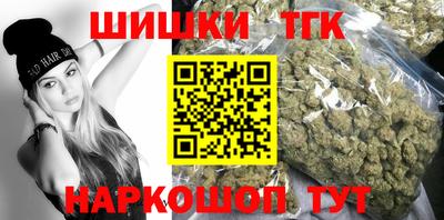 скорость Рузаевка