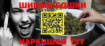 ALPHA-PVP Волжский