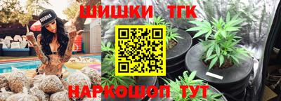дмт Волгодонск