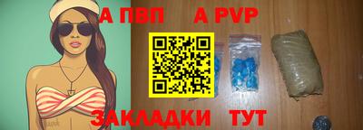 дмт Волгодонск