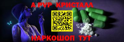 дмт Волгодонск