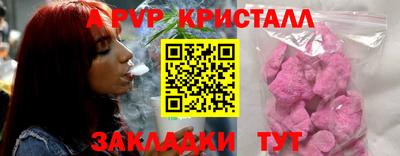 дмт Волгодонск