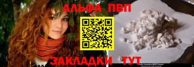 дмт Волгодонск