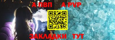 дмт Волгодонск
