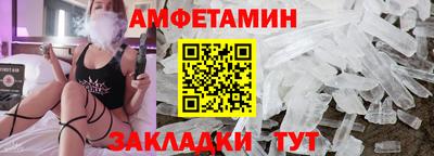 каннабис Волжск