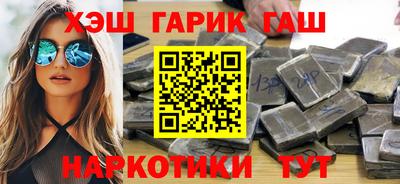 дмт Волгодонск